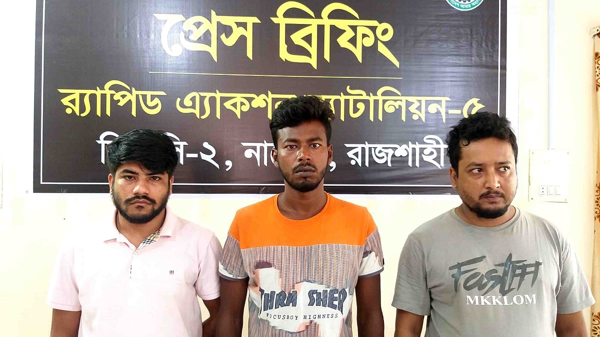 ছবি: প্রথম আলো