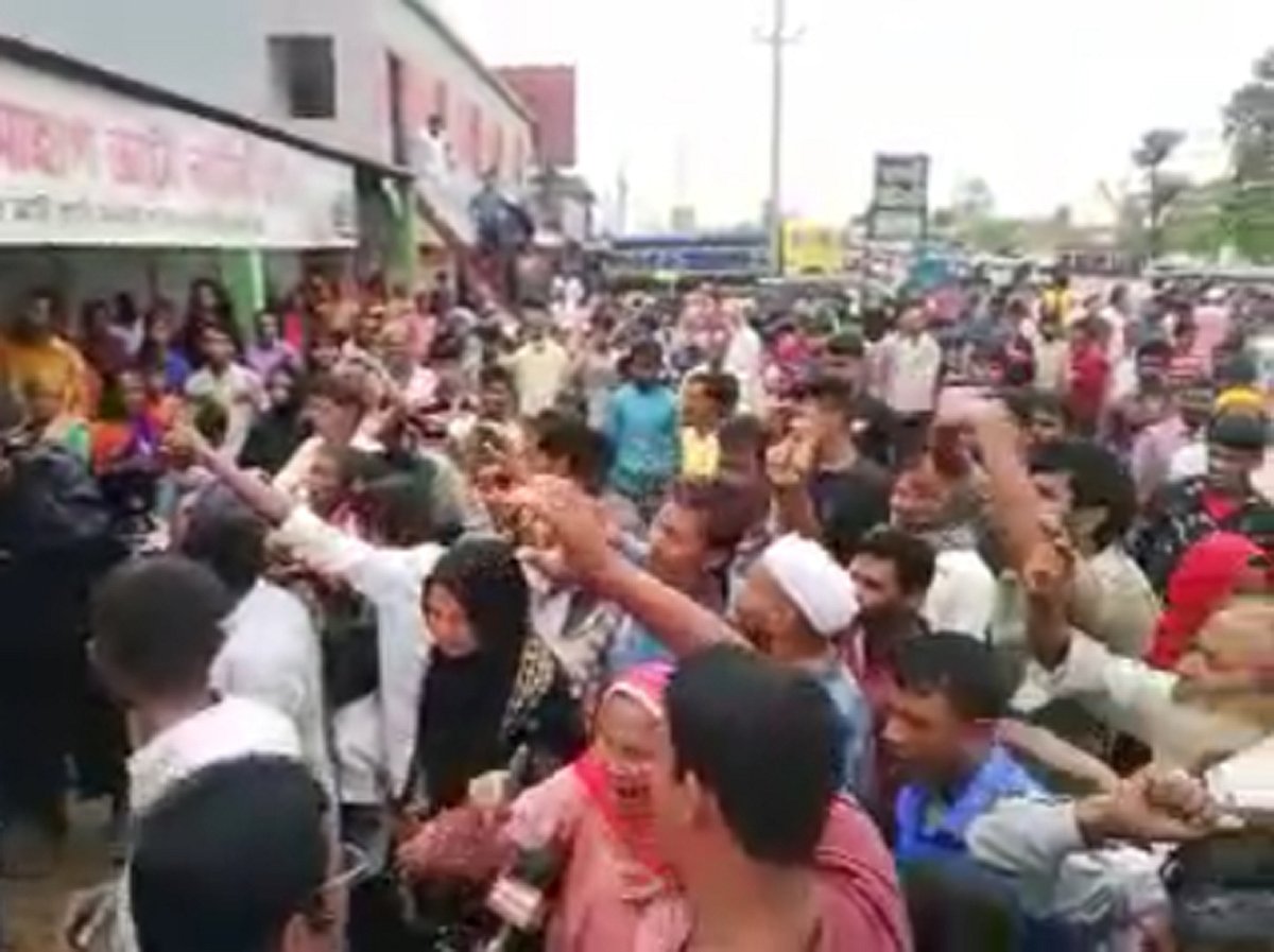 ছবি: সংগৃহীত