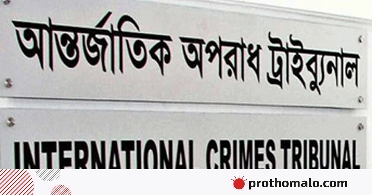 গুলিবিদ্ধ মারুফ বলেছিলেন, ‘মামা, আমাকে বাঁচাও’ গুলিবিদ্ধ মারুফ বলেছিলেন, ‘মামা, আমাকে বাঁচাও’