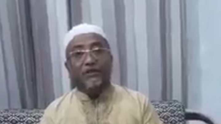 ছবি: সংগৃহীত