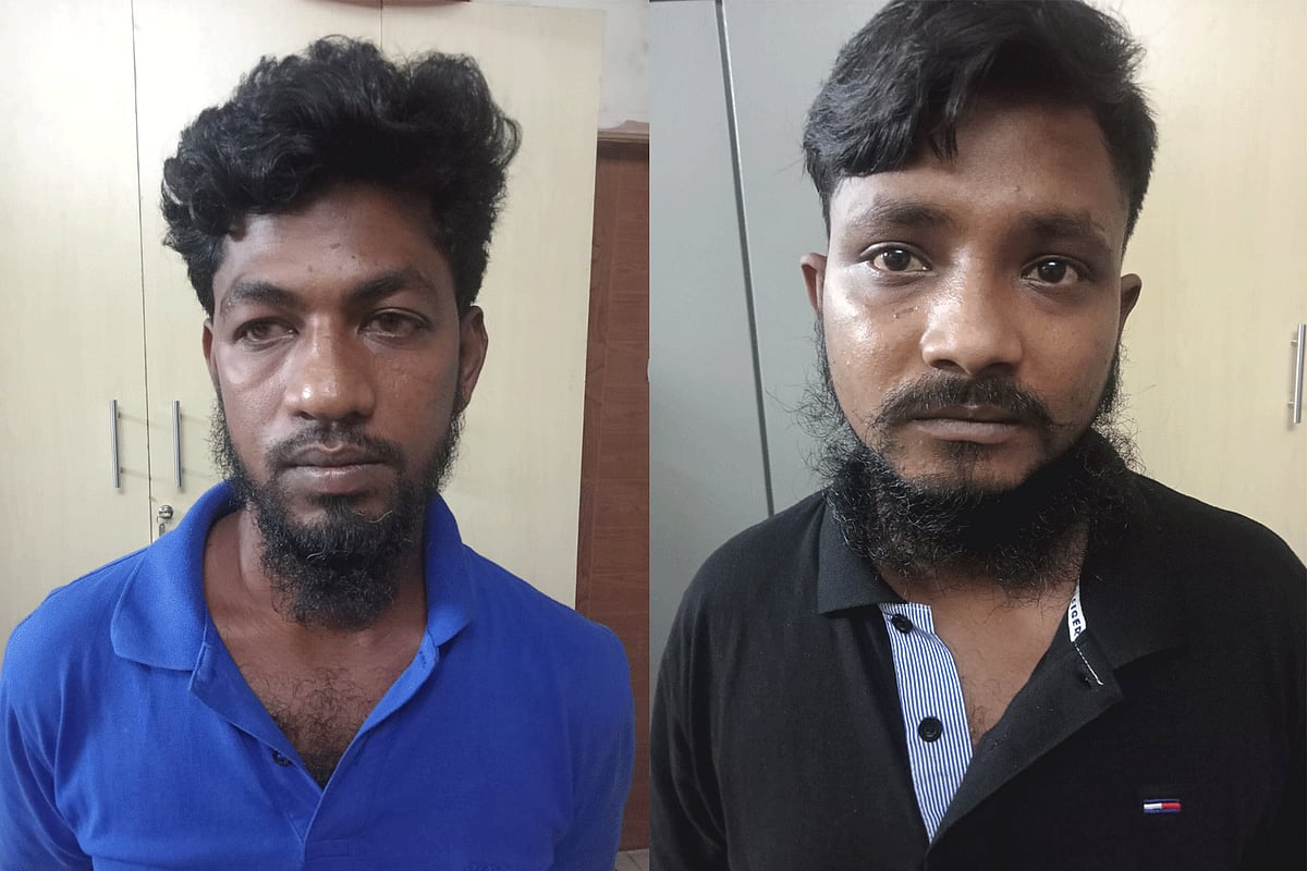 ছবি: সংগৃহীত