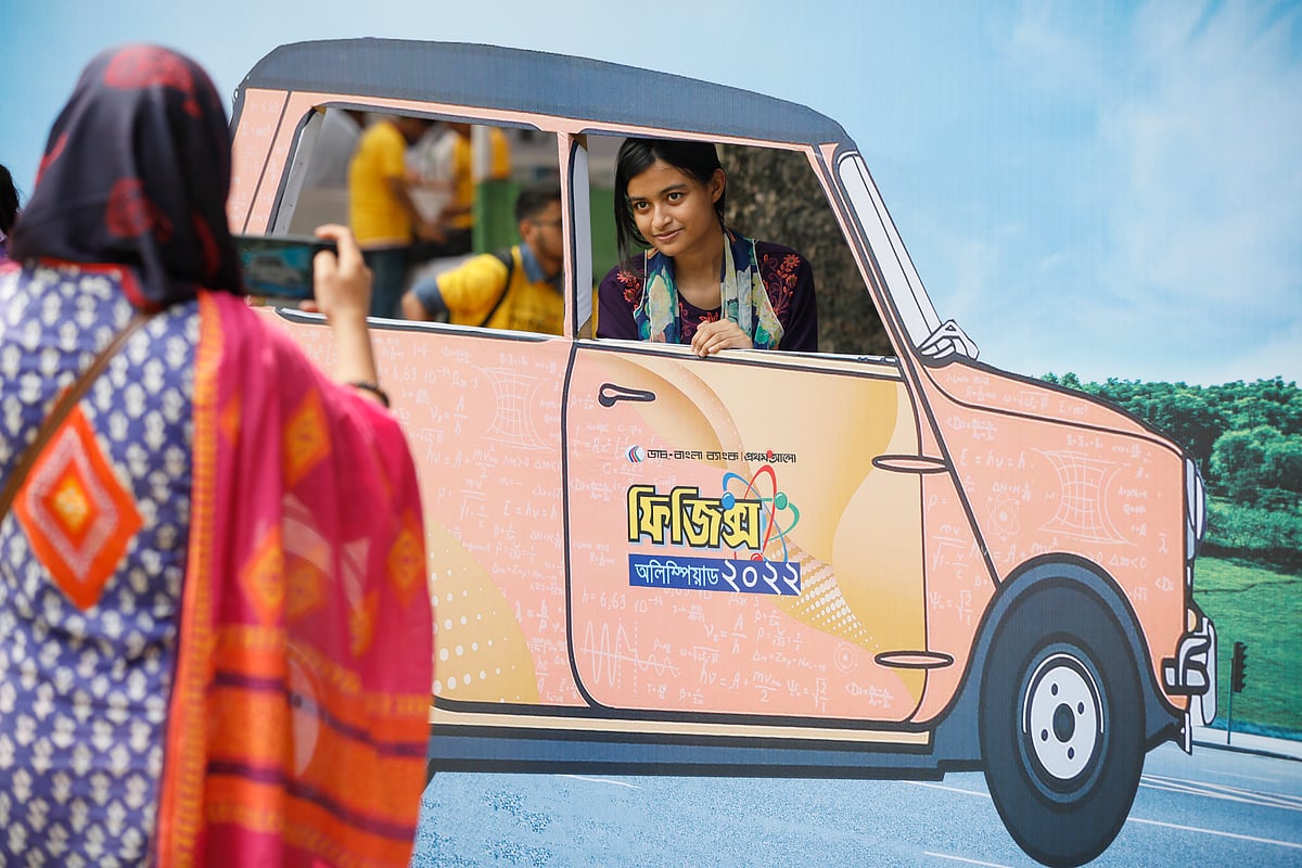 ছবি: আশরাফুল আলম