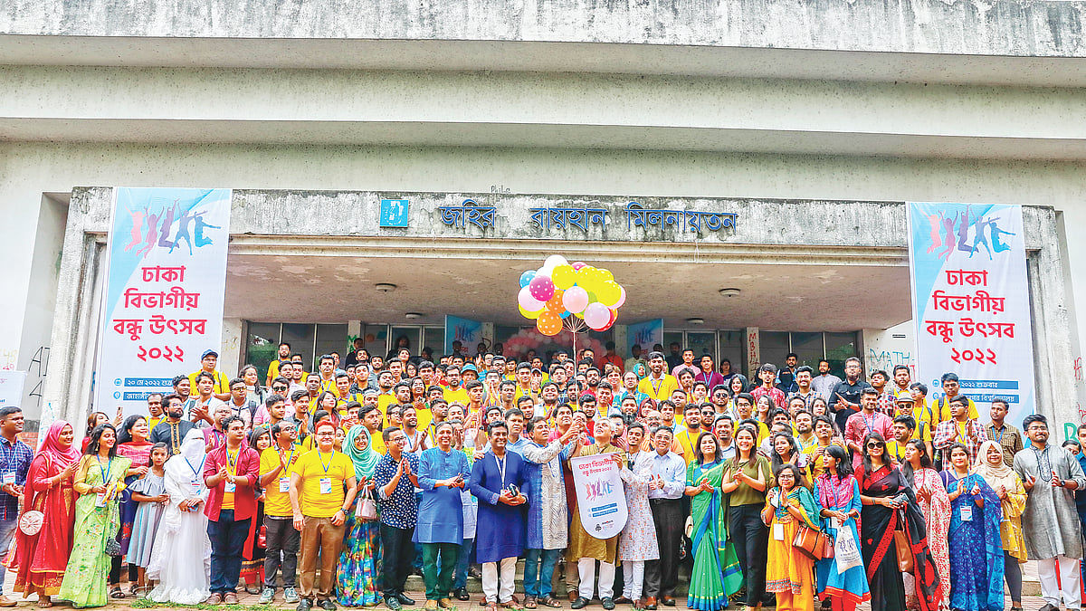  প্রথম আলো