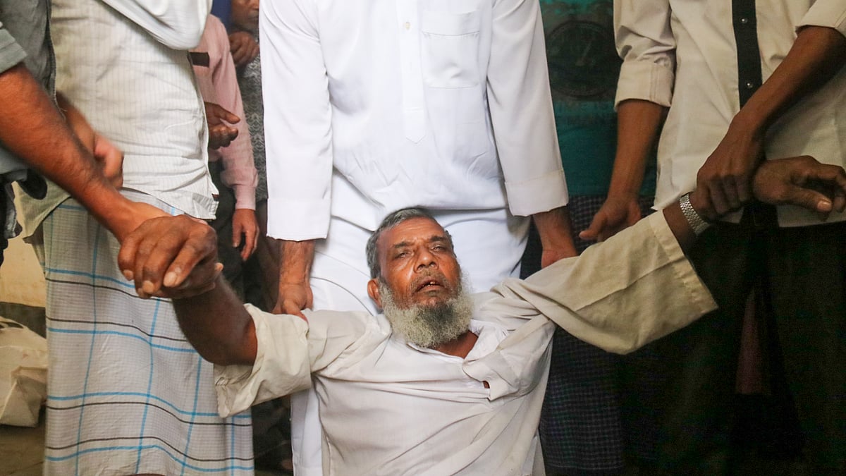 ছবি: সাইয়ান 