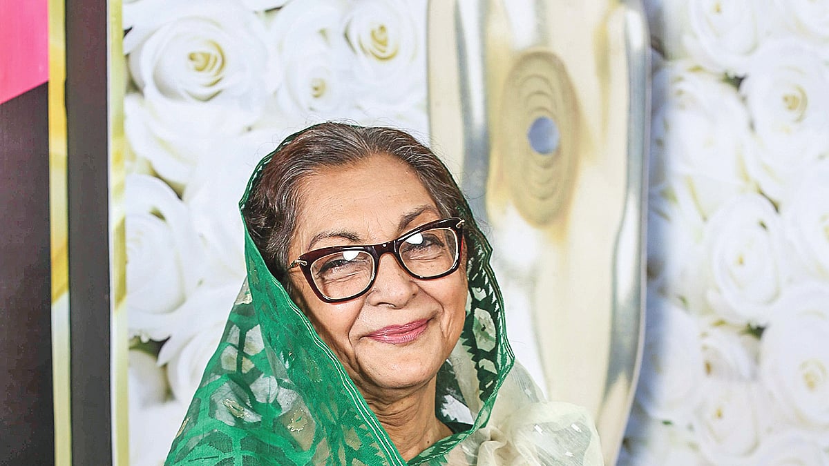 ছবি: নকশা