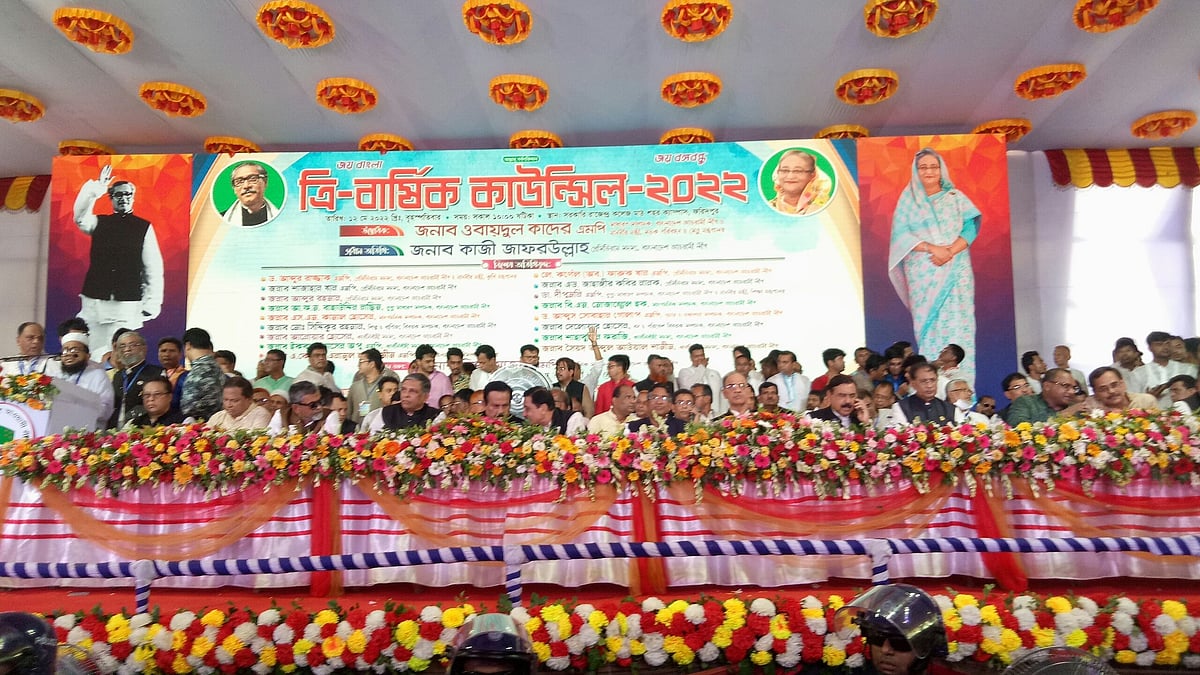 ছবি: প্রথম আলো