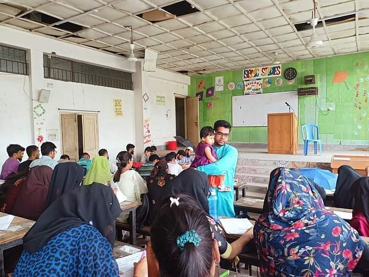 ছবি: সংগৃহীত