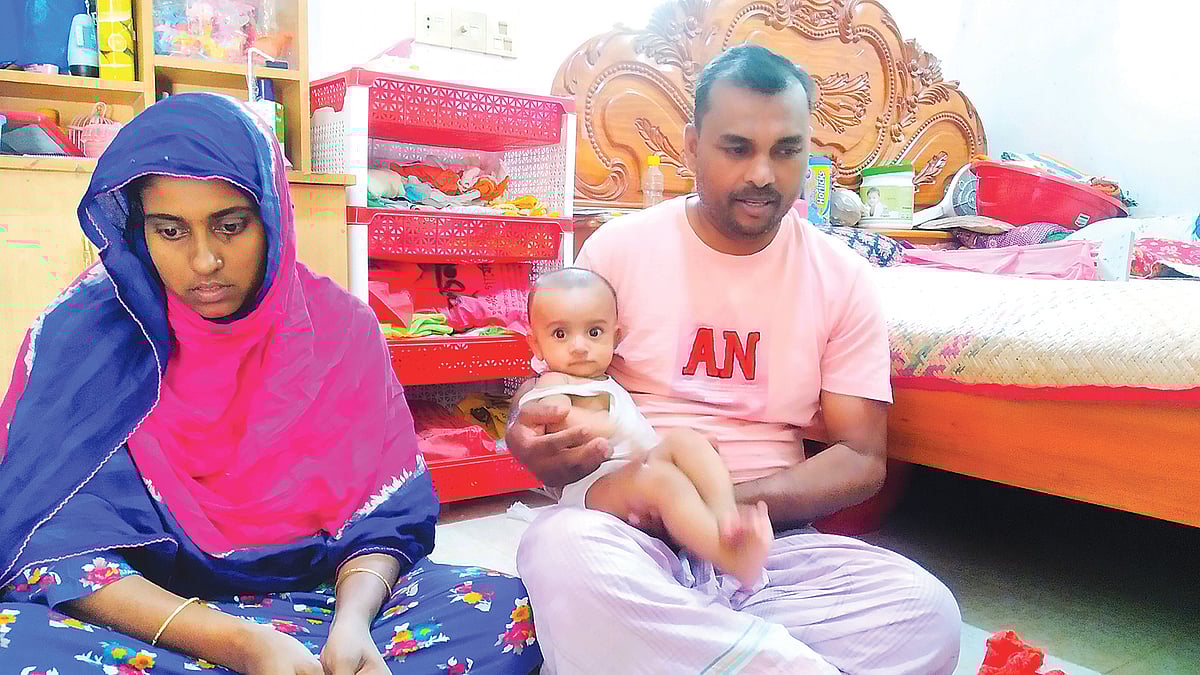 প্রথম আলো