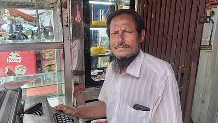 মো. হেদায়েত উল্লাহ