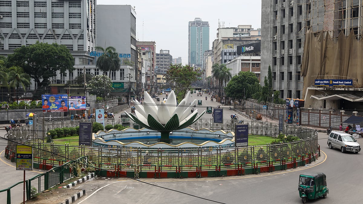 ফাইল ছবি