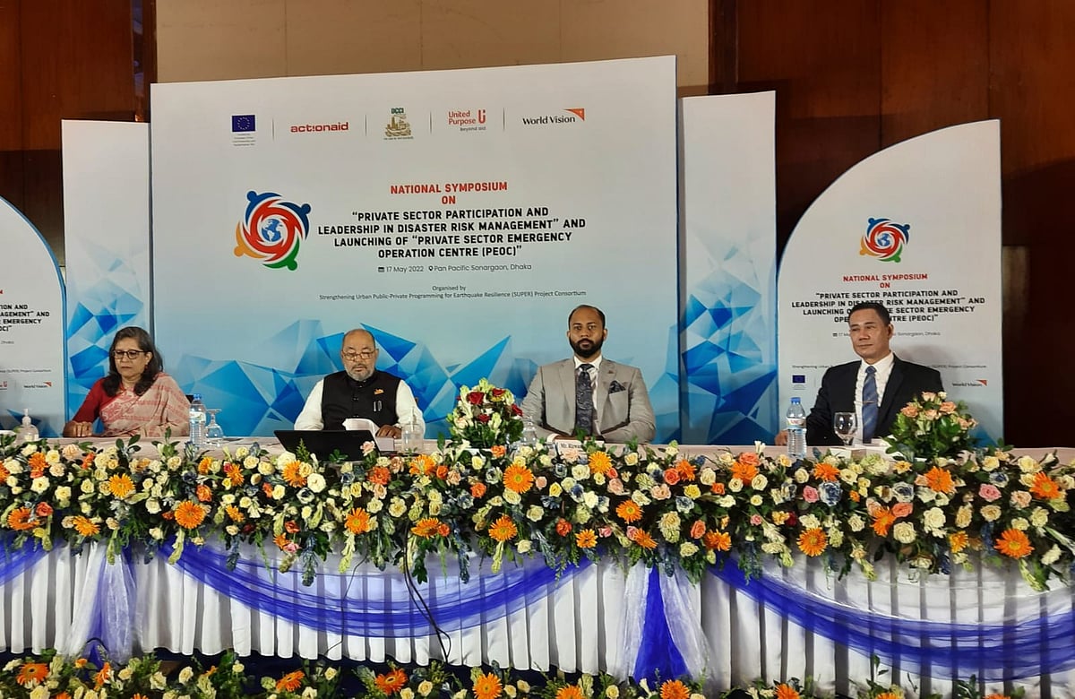 ছবি: প্রথম আলো