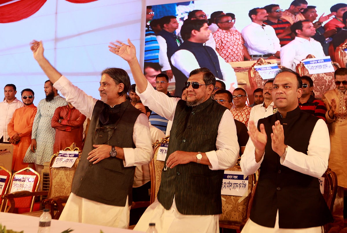 ছবি: জুয়েল শীল