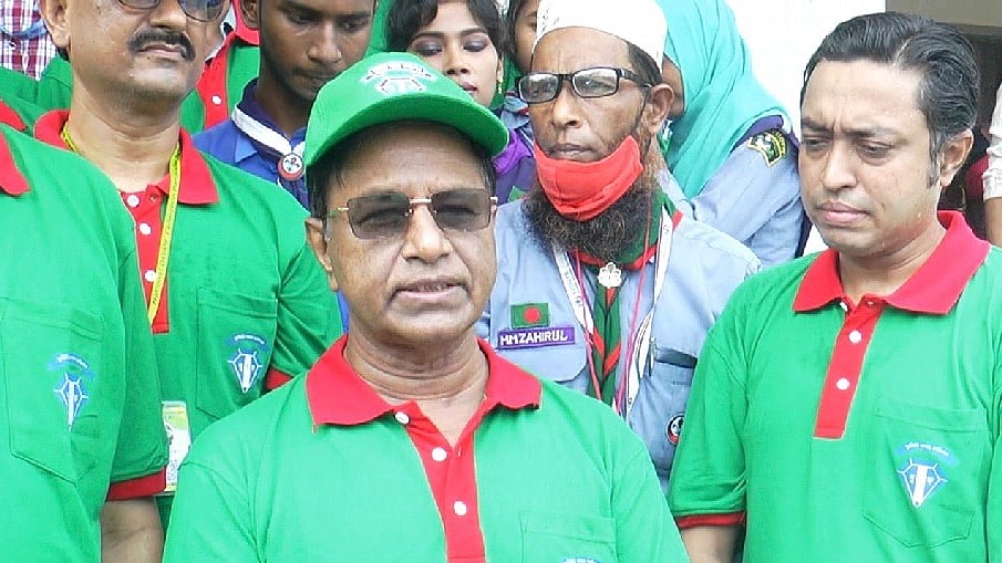 ছবি: সংগৃহীত