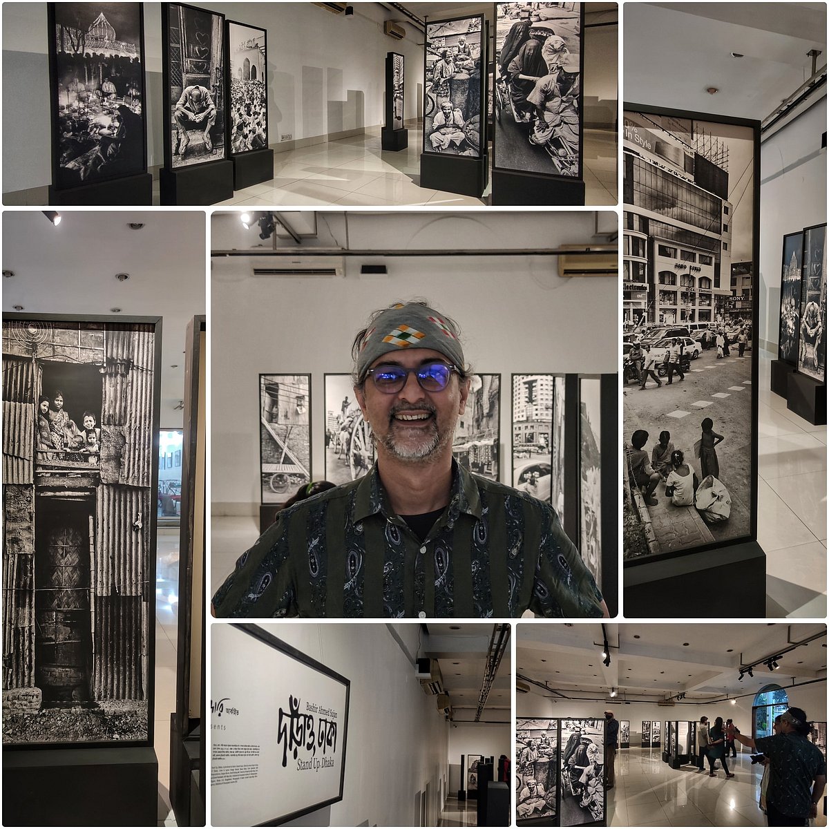 ছবি: ফেসবুক থেকে 