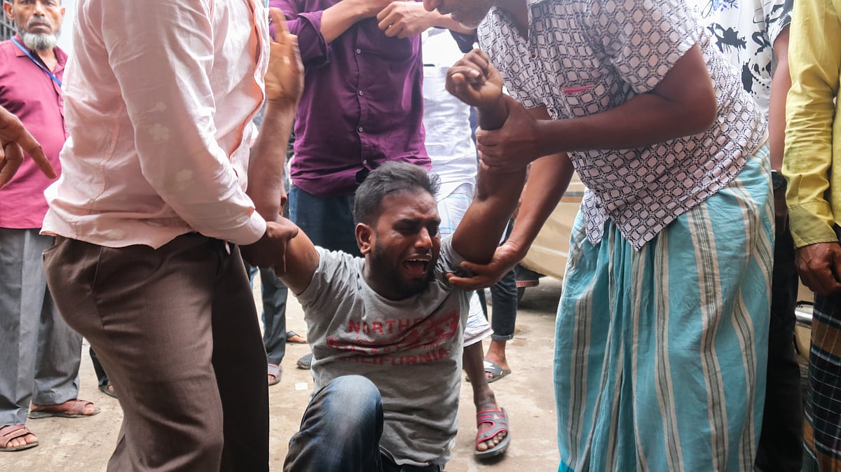 ছবি: সাইয়ান
