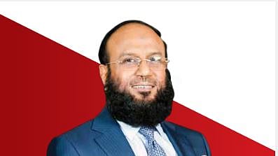 ছবি: আমান গ্রুপের ওয়েবসাইট