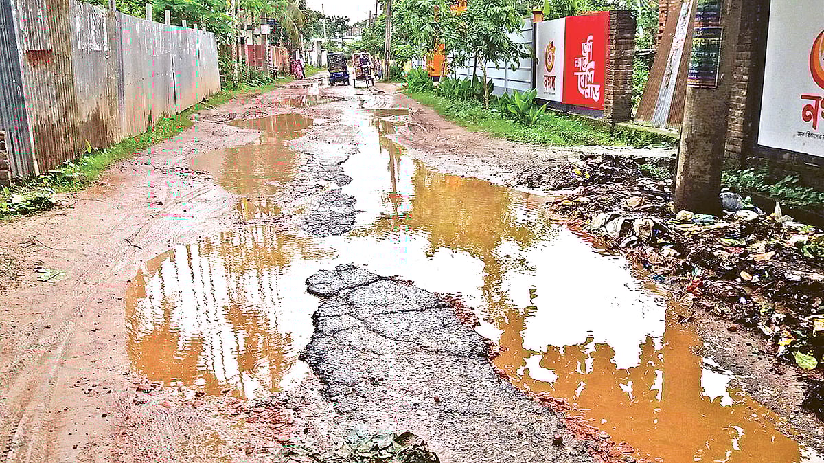  ছবি: প্রথম আলো