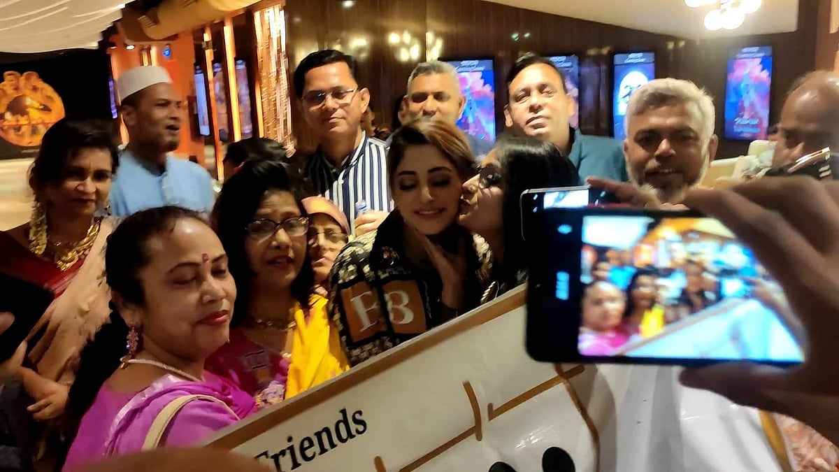 ছবি : সংগৃহীত