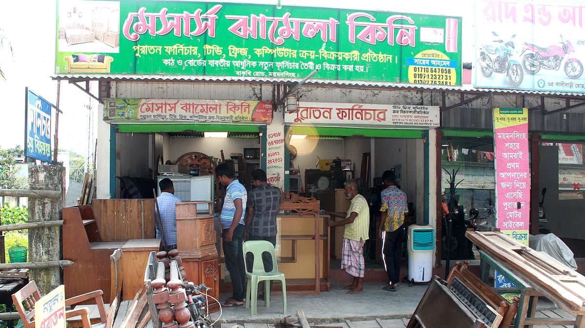 ছবি: প্রথম আলো