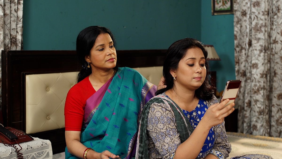 ও বাবা আলী বাবা নাটকের একটি দৃশ্য