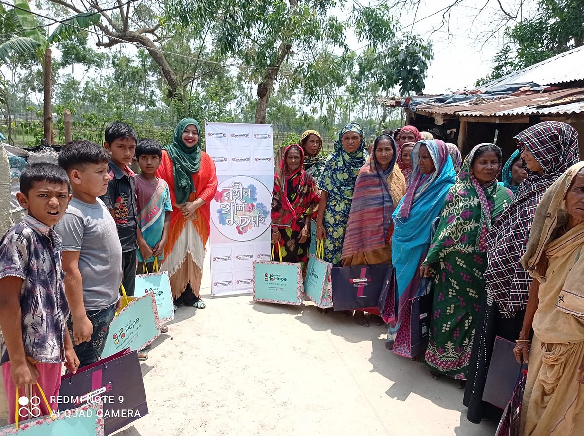 রঙিন খুশি ছড়ানোর উদ্যোগ