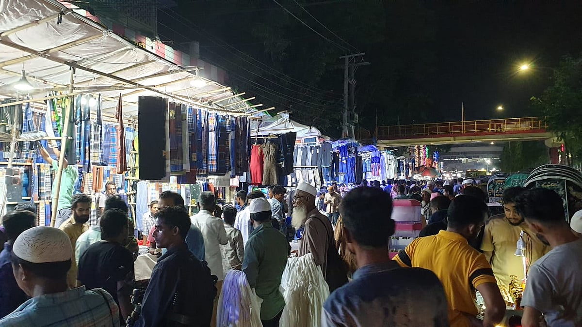 ছবি: প্রথম আলো