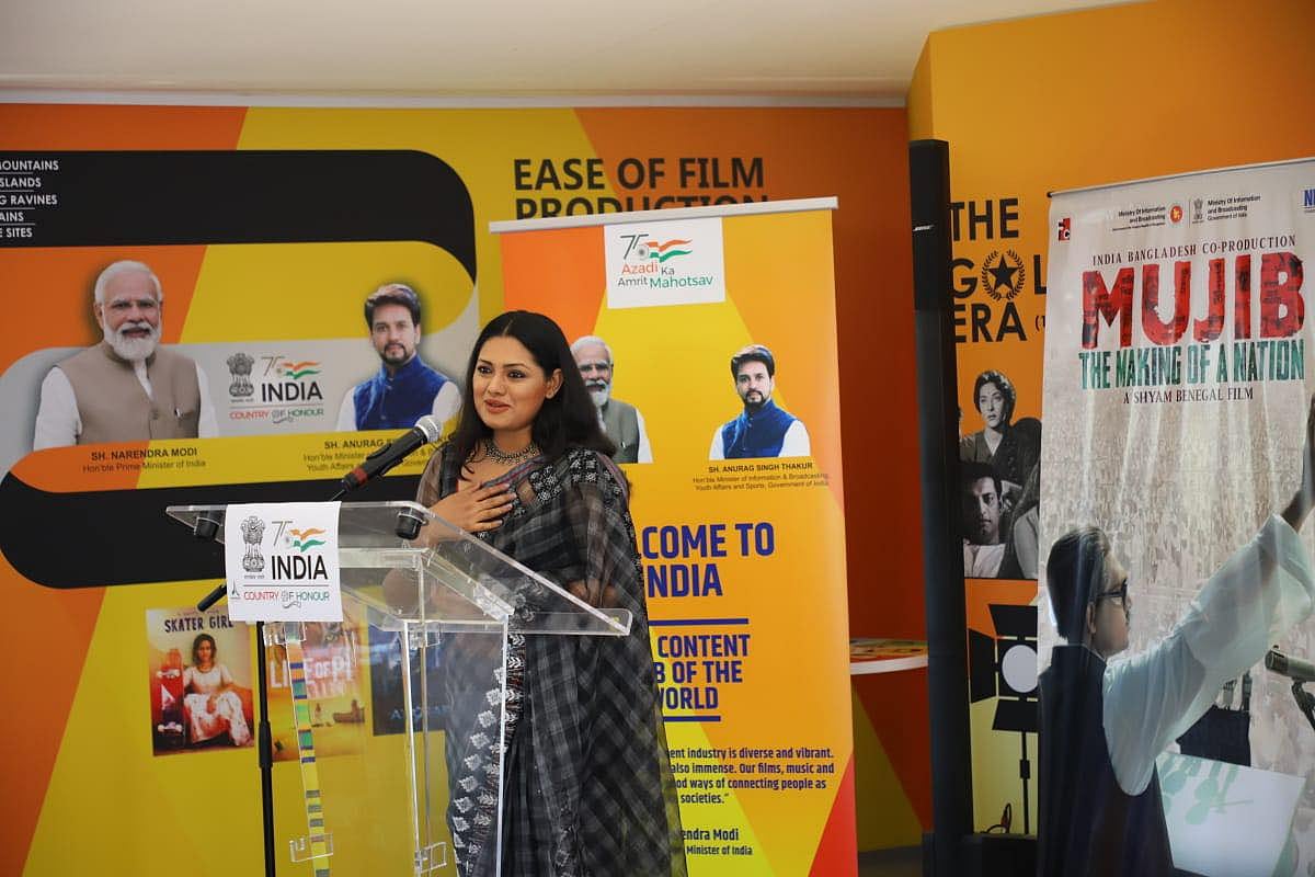 ছবি: ফেসবুক থেকে