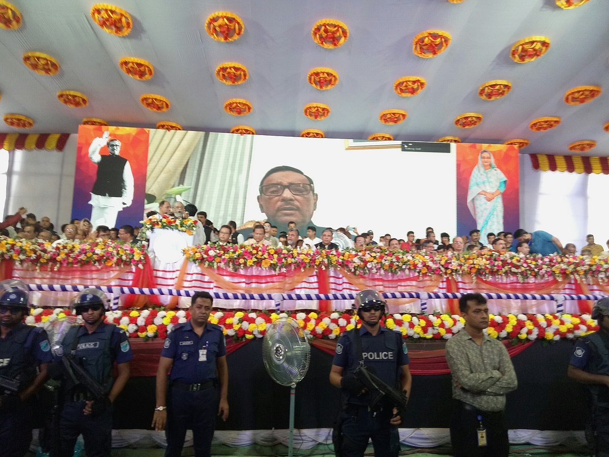 ছবি: আলীমুজ্জামান