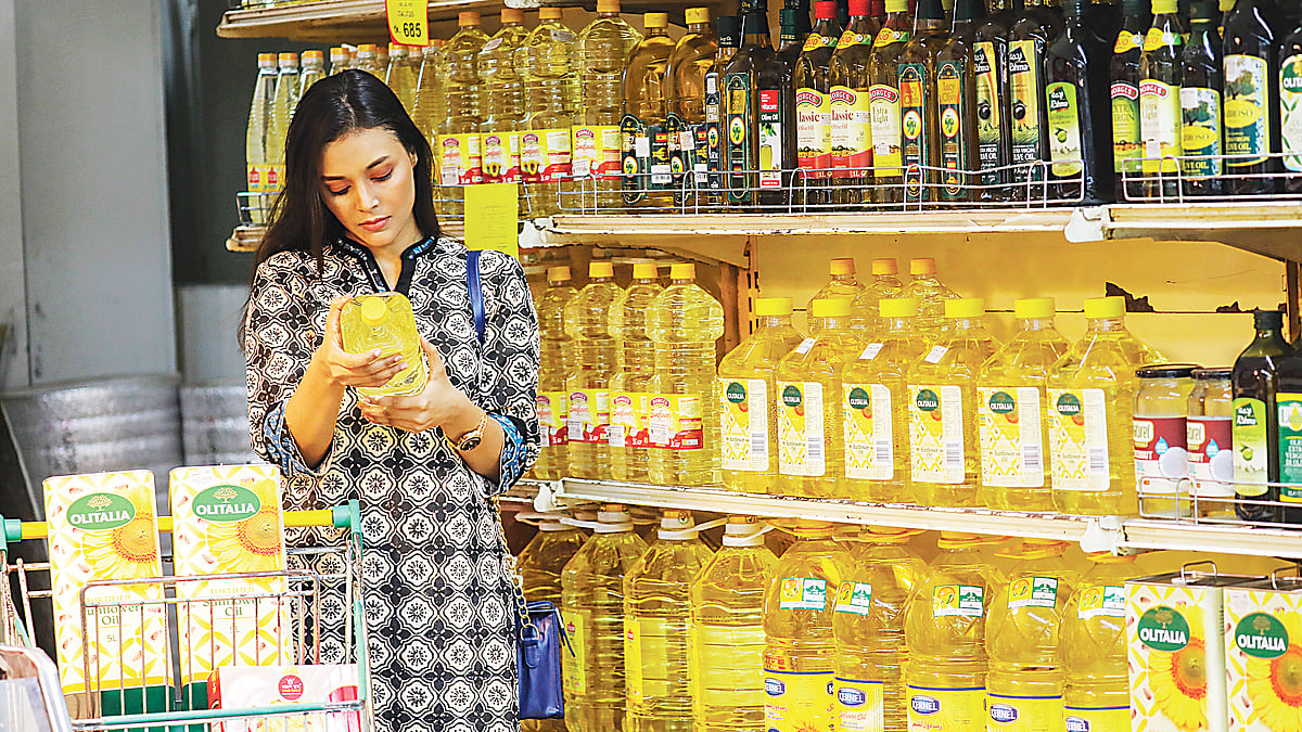 ছবি: সৌরভ দাশ