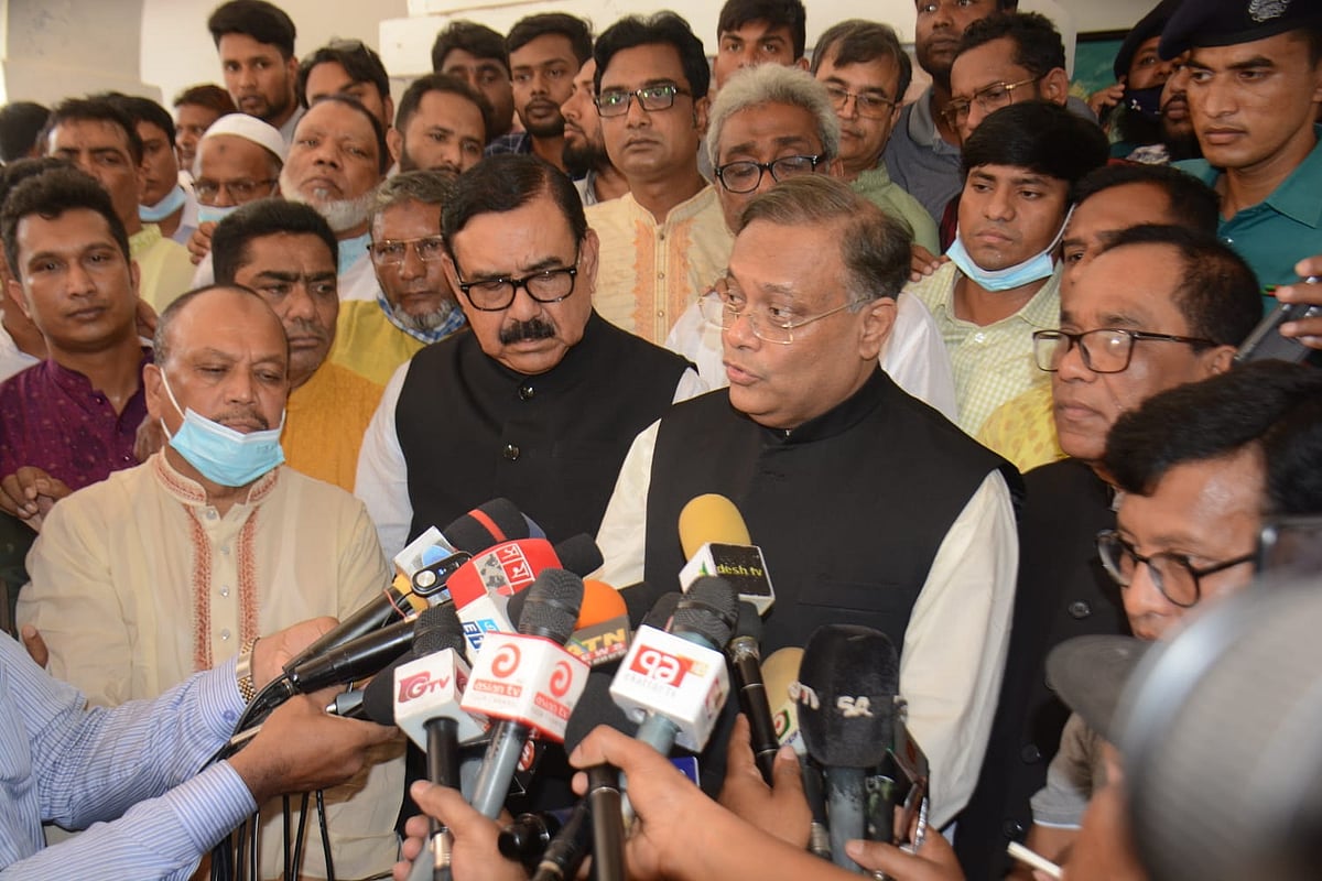  ছবি: প্রথম আলো