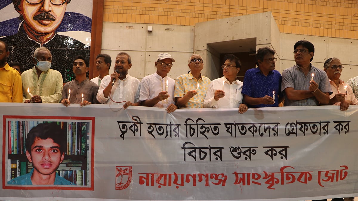 ছবি: প্রথম আলো