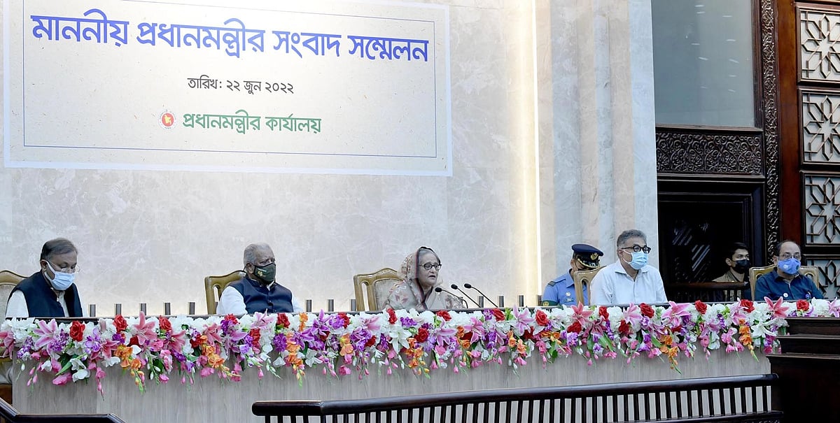 ছবি: পিআইডি