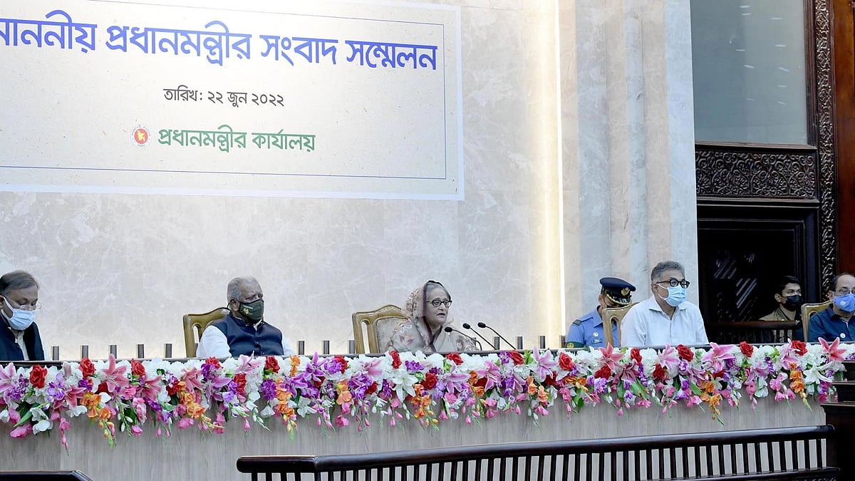 ছবি: পিআইডি