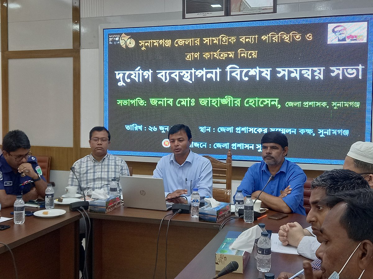 ছবি: খলিল রহমান
