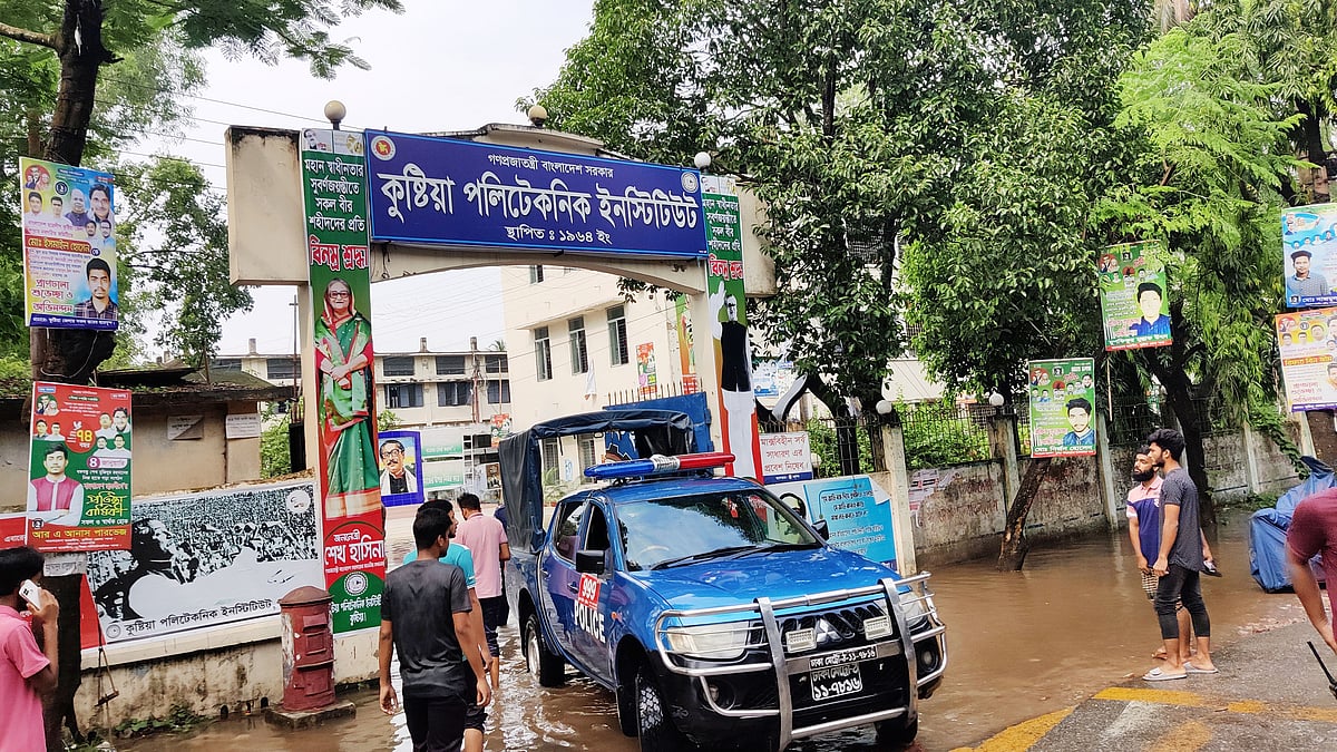 ছবি: প্রথম আলো