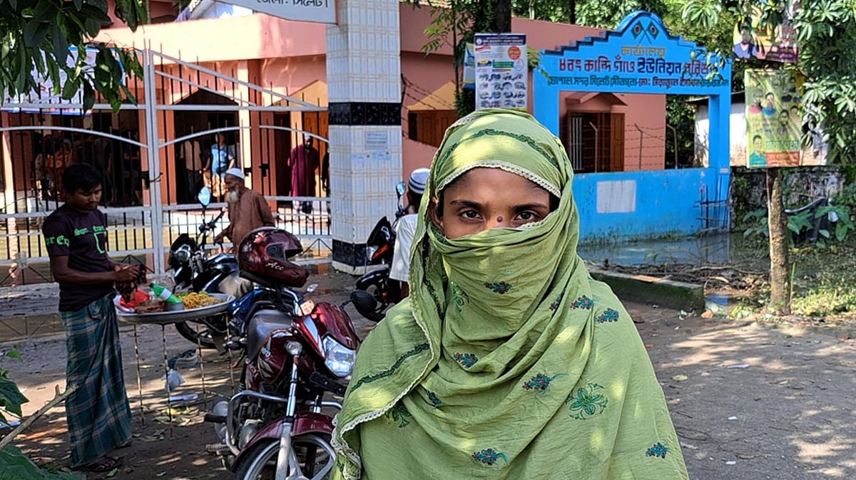 ছবি: প্রথম আলো