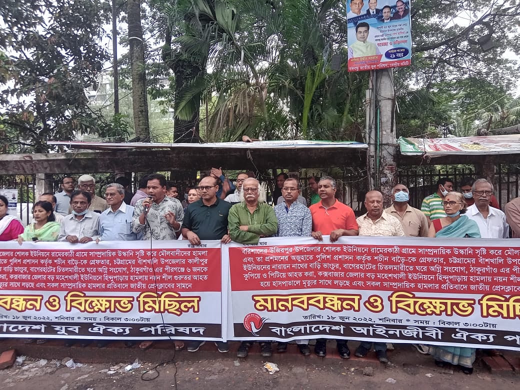 ছবি: প্রদীপ সরকার