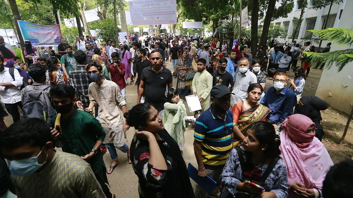 ছবি: শুভ্র কান্তি দাশ