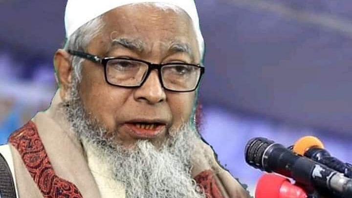 ছবি: সংগৃহীত