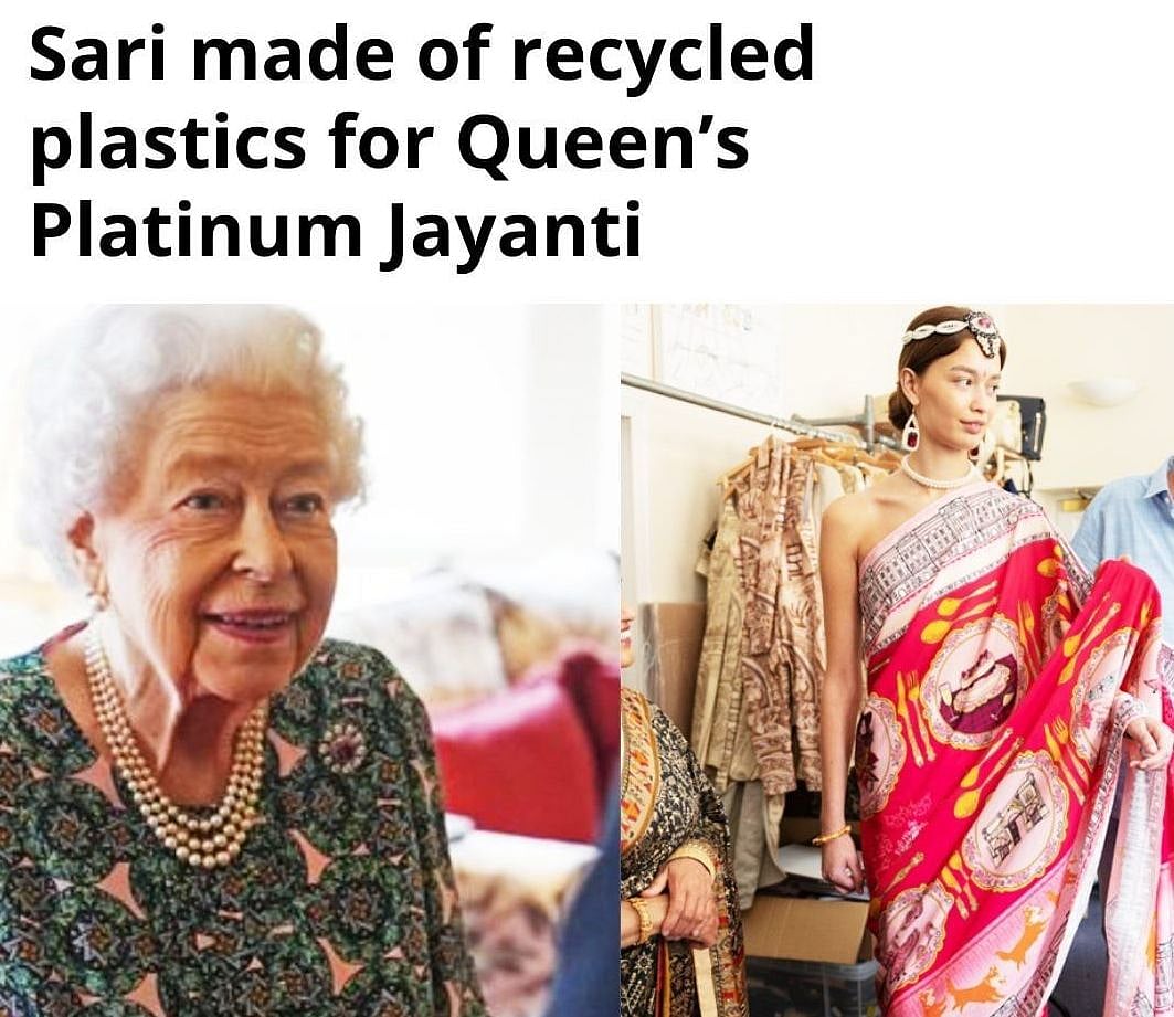 ছবি: ইনস্টাগ্রাম থেকে 