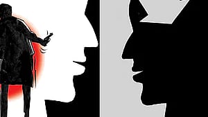 প্রতীকী ছবি