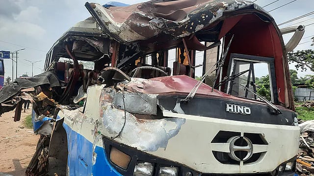 ফাইল ছবি