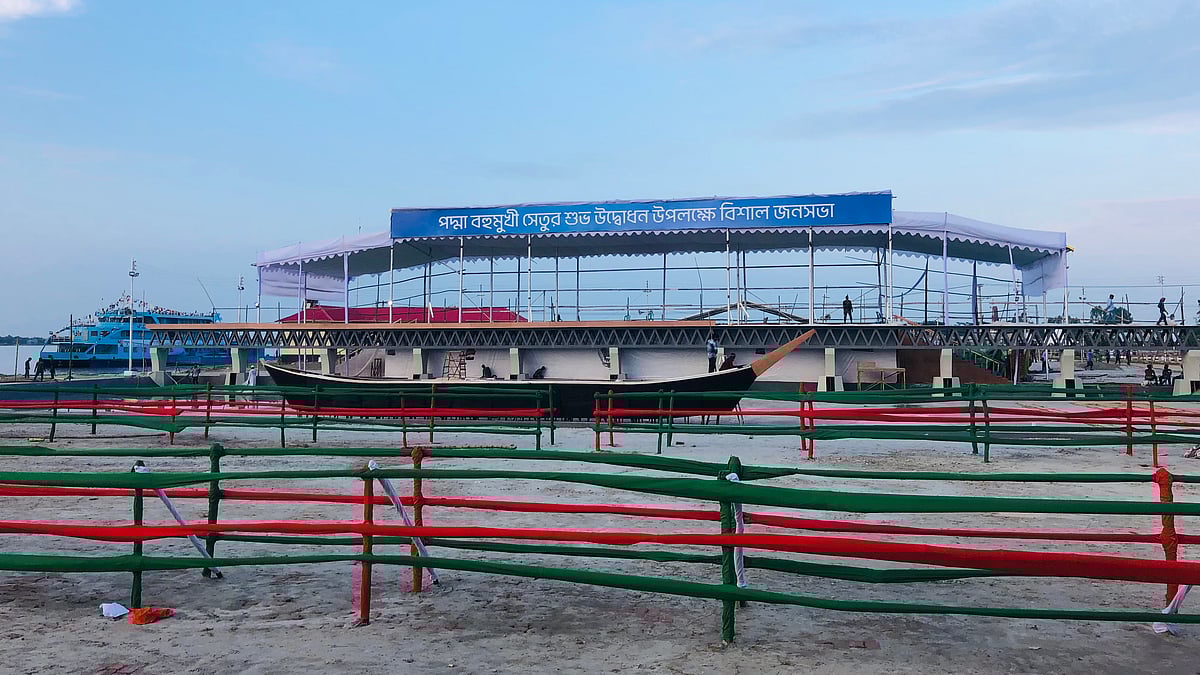 ছবি: প্রথম আলো