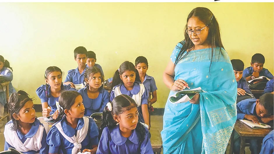 ফাইল ছবি