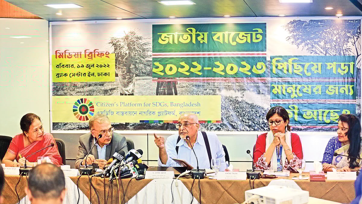 ছবি: প্রথম আলো
