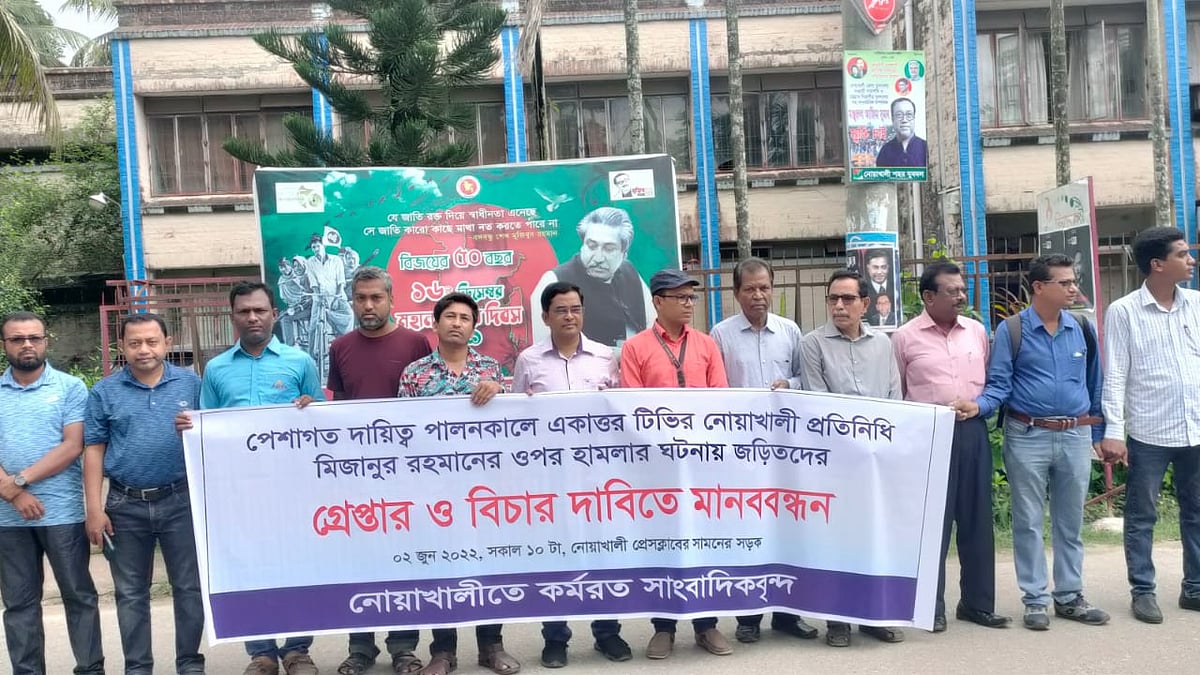 ছবি: প্রথম আলো