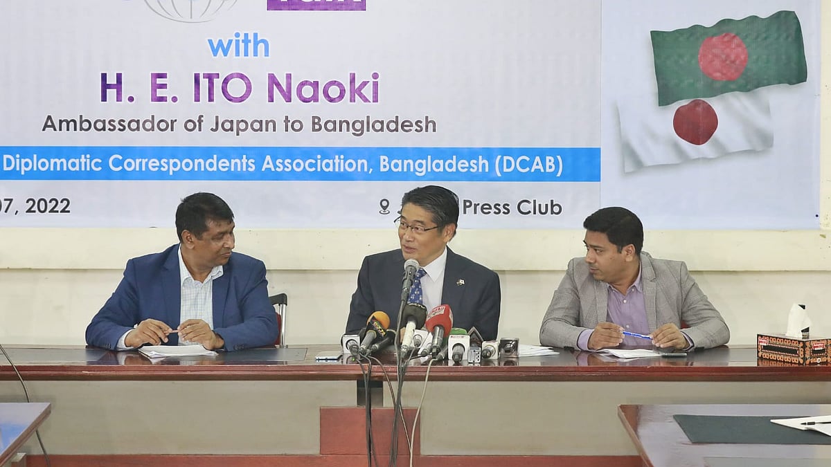 ছবি: শুভ্র কান্তি দাশ