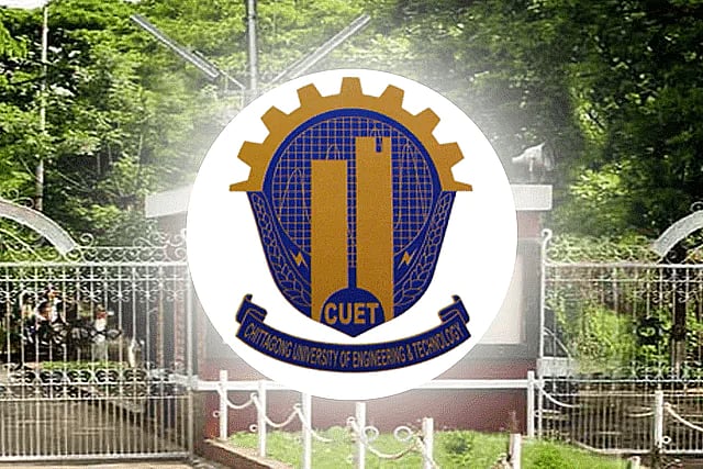 চট্টগ্রাম প্রকৌশল ও প্রযুক্তি বিশ্ববিদ্যালয়ের লোগো