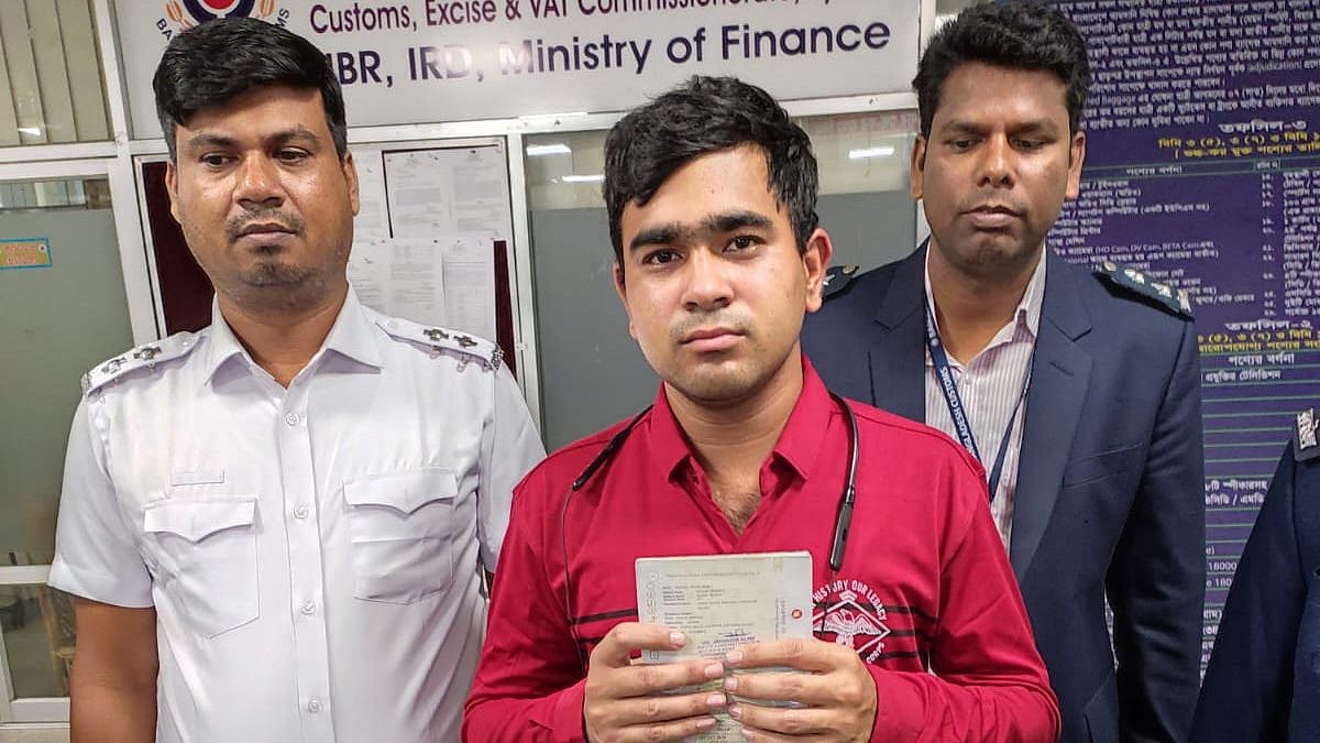 ছবি: প্রথম আলো