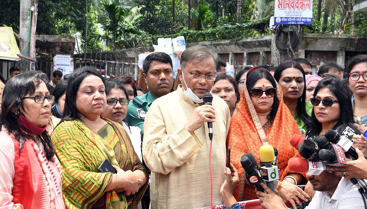 ছবি: বাসস